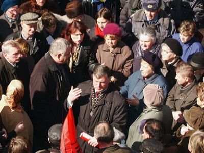 Фото ИТАР-ТАСС/ Виталий Белоусов из текста Антона Ореха на ej.ru Фото ИТАР-ТАСС/ Виталий Белоусов из текста Антона Ореха на ej.ru