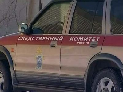 Автомобиль СК Автомобиль СК