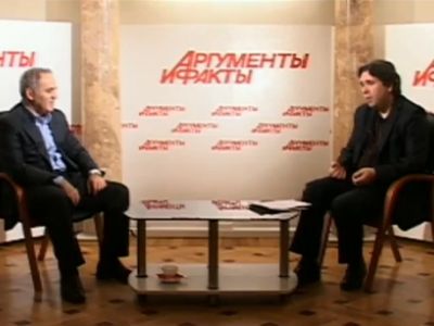 Гарри Каспаров в АиФ. Кадр из видеоролика. Гарри Каспаров в АиФ. Кадр из видеоролика.