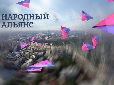 Фото из блога naganoff.livejournal.com Фото из блога naganoff.livejournal.com