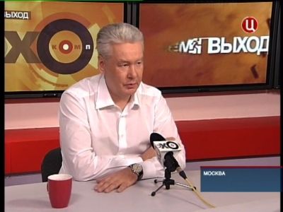 Сергей Собянин Сергей Собянин