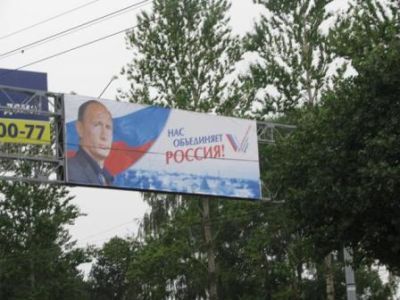 Фото: nedelya.ru Фото: nedelya.ru