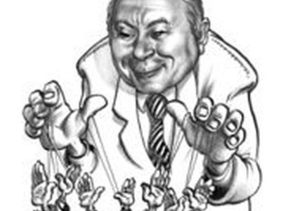 "Клан Меркушкиных". Фото: Russia.ru "Клан Меркушкиных". Фото: Russia.ru