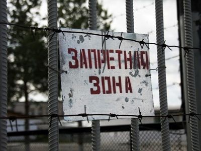 Фото из блога echo.msk.ru/blog/fomchenkov/ Фото из блога echo.msk.ru/blog/fomchenkov/