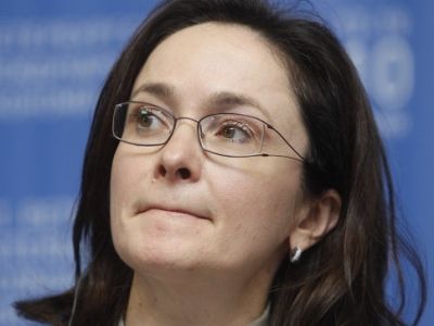 Эльвира Набиуллина. Фото: pda.ria.ru Эльвира Набиуллина. Фото: pda.ria.ru