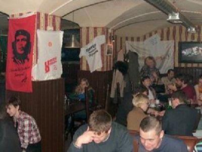 SVOBODAbar. Фото vk.com/photo-46592234_292998174 SVOBODAbar. Фото vk.com/photo-46592234_292998174