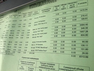 Фото из блога d-lindele.livejournal.com Фото из блога d-lindele.livejournal.com