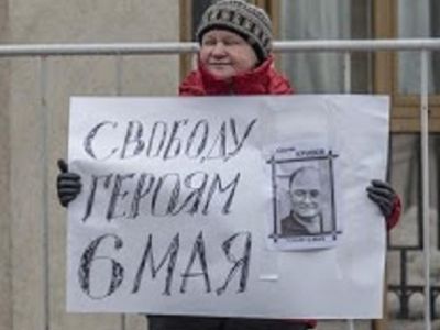 Марина Злотникова. Фото из блога echo.msk.ru/blog/evasiljeva/ Марина Злотникова. Фото из блога echo.msk.ru/blog/evasiljeva/