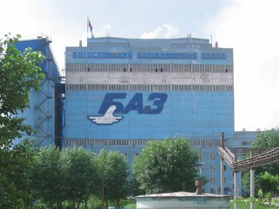 Богословский алюминиевый завод. Фото: uralinform.ru Богословский алюминиевый завод. Фото: uralinform.ru