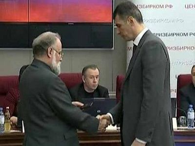 Чуров и Прохоров. фото facebook.com/photo.php?fbid=346605128774999&set=a.272220166213496.46605.272211582881021&type=3&theater Чуров и Прохоров. фото facebook.com/photo.php?fbid=346605128774999&set=a.272220166213496.46605.272211582881021&type=3&theater