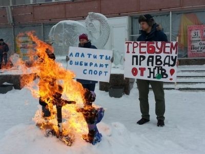 Акция против НТВ. Фото ИА FlashNord Акция против НТВ. Фото ИА FlashNord