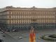 Здание ФСБ на Лубянке. Фото: golos-ameriki.ru