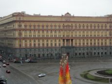 Здание ФСБ на Лубянке. Фото: golos-ameriki.ru