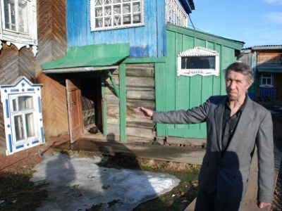 Дом Раифа Мингареева. Фото из блога http://udmvoice.livejournal.com/77602.html Дом Раифа Мингареева. Фото из блога http://udmvoice.livejournal.com/77602.html