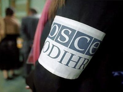 ОБСЕ. Фото: eurasia.org.ru ОБСЕ. Фото: eurasia.org.ru