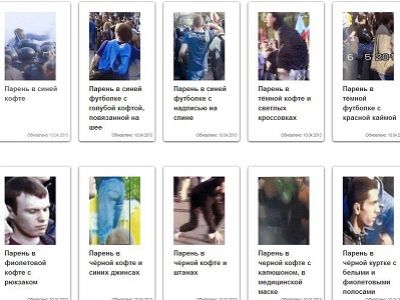 Фото из фейсбука "Росузник" Фото из фейсбука "Росузник"