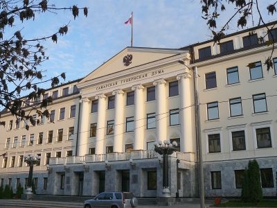 Самарская губернская думу (Фото: www.kommersant.ua) Самарская губернская думу (Фото: www.kommersant.ua)