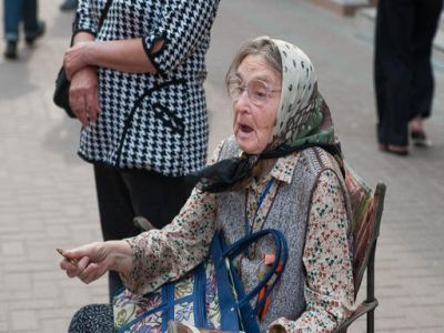 Пенсионерка. Фото: rus.kg Пенсионерка. Фото: rus.kg