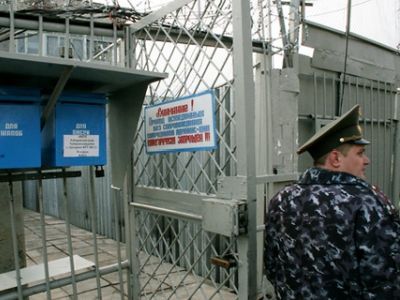 Исправительная колония. Фото: thenews.kz Исправительная колония. Фото: thenews.kz