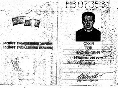 Фото из блога d-lindele.livejournal.com Фото из блога d-lindele.livejournal.com