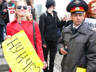 Монстрация Фото: spynet.ru Монстрация Фото: spynet.ru