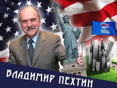 Коллаж из блога navalny.livejournal.com Коллаж из блога navalny.livejournal.com