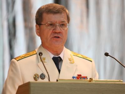 Юрий Чайка (Фото: izvestia.ru) Юрий Чайка (Фото: izvestia.ru)