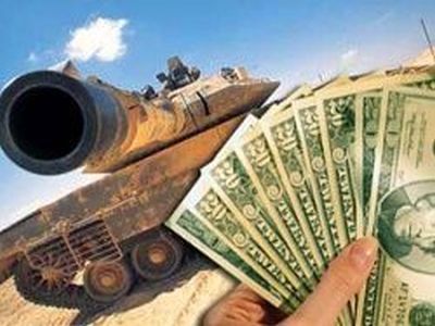 "Оборонсервис" Фото: ronsslav.com "Оборонсервис" Фото: ronsslav.com