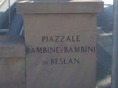 Площадь Детей Беслана во Флоренции. Фото flickr.com Площадь Детей Беслана во Флоренции. Фото flickr.com