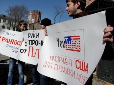 Фото РИА Новости Фото РИА Новости