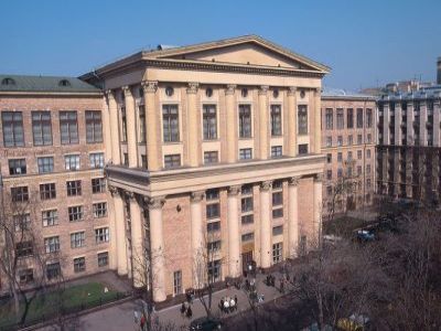 РГГУ Фото: chehov.rggu.ru РГГУ Фото: chehov.rggu.ru