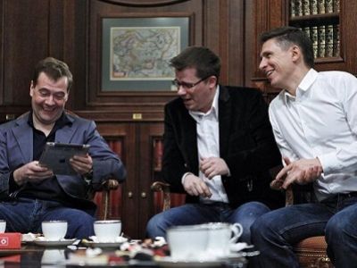 Фото blaginin.net Фото blaginin.net