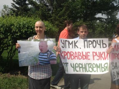 пикет в защиту Хопра Фото: https://twitter.com/Kyara888 пикет в защиту Хопра Фото: https://twitter.com/Kyara888