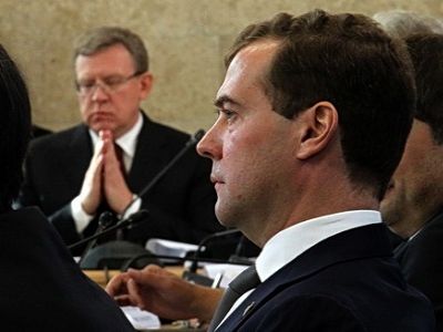 Алексей Кудрин и Дмитрий Медведев. Фото: ej.ru Алексей Кудрин и Дмитрий Медведев. Фото: ej.ru