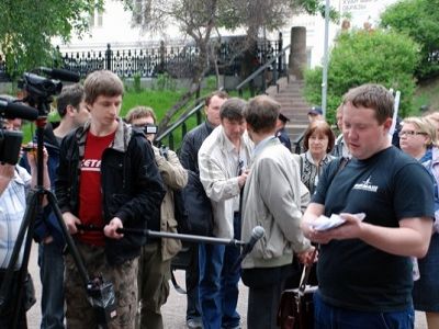 Фото: Андрея Некрасова Фото: Андрея Некрасова