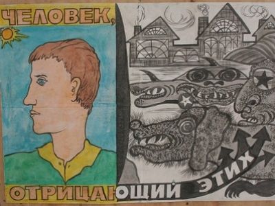 Фото ttolk.ru Фото ttolk.ru