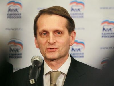 Нарышкин. Фото: ria.ru Нарышкин. Фото: ria.ru