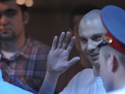 "Болотный суд". Фото Грани.ру "Болотный суд". Фото Грани.ру