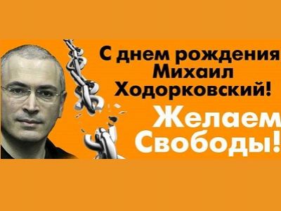 Фото из фейсбука Бориса Немцова Фото из фейсбука Бориса Немцова