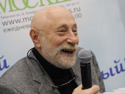 остер (lichnosti.net) остер (lichnosti.net)