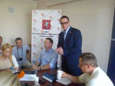 На заседании Президиума Совета муниципальных образований Москвы На заседании Президиума Совета муниципальных образований Москвы