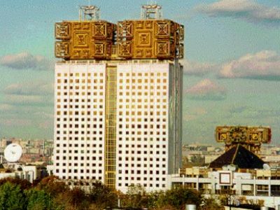 Российская академия наук Российская академия наук