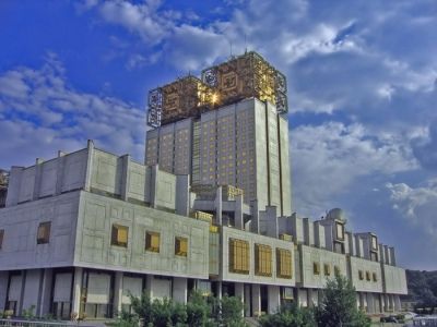 Российская академия наук. Фото: fraudcatalog.com Российская академия наук. Фото: fraudcatalog.com