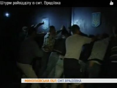 Кадр из ролика youtu.be/OqOhfGlfDNE Кадр из ролика youtu.be/OqOhfGlfDNE