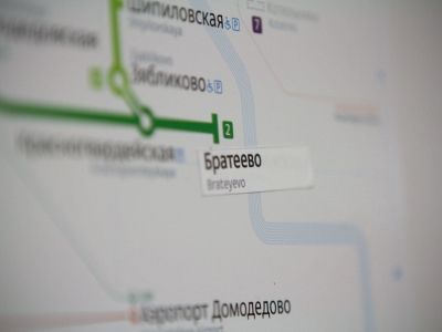 Стикер "Братеево" (Фото: mosmunfront.org) Стикер "Братеево" (Фото: mosmunfront.org)