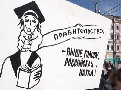 Фото newsland.com Фото newsland.com