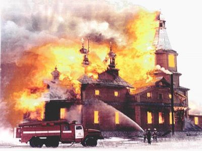 Горящий храм Фото: odsgomel.org Горящий храм Фото: odsgomel.org