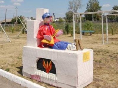 Фото из блога leonidstorch.livejournal.com Фото из блога leonidstorch.livejournal.com