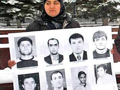 НКО "Правозащита". Фото с сайта kabardino-balkaria.kavkas.usel.Ru НКО "Правозащита". Фото с сайта kabardino-balkaria.kavkas.usel.Ru