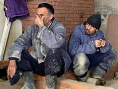 Рабы. Фото osradio.ru Рабы. Фото osradio.ru